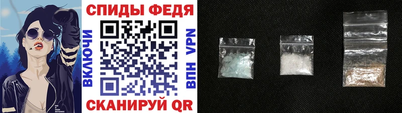 Amphetamine VHQ  Ногинск 
