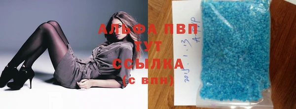 mdma Новодвинск