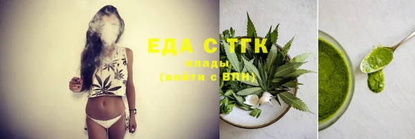 соль ск Нягань