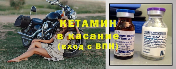 соль ск Нягань