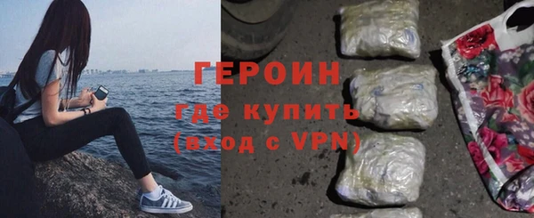 твердый Новокубанск