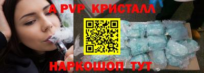 кокаин колумбия Бугуруслан