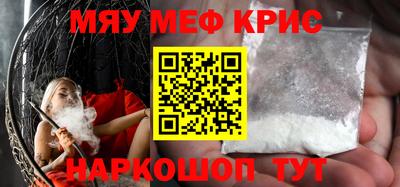 кокаин колумбия Бугуруслан