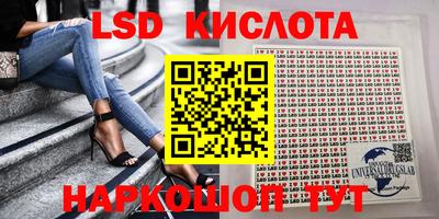 МДМА Балашиха