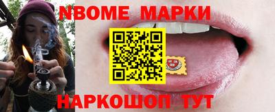 кокаин колумбия Бугуруслан