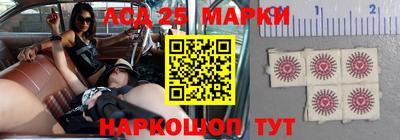 ПСИЛОЦИБИНОВЫЕ ГРИБЫ Балахна