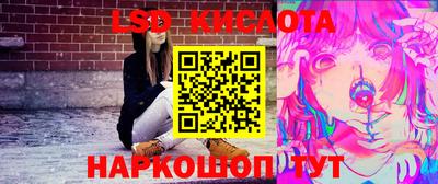 таблы Бузулук