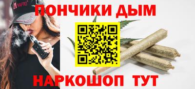 кокаин колумбия Бугуруслан