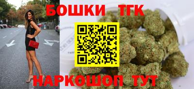 PSILOCYBIN Балаково