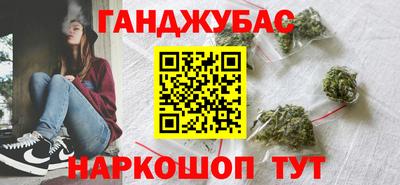 кокаин колумбия Бугуруслан