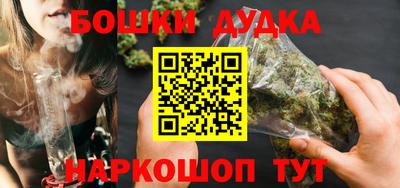 МДМА Балашиха