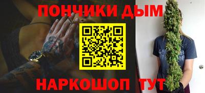 МДМА Балашиха