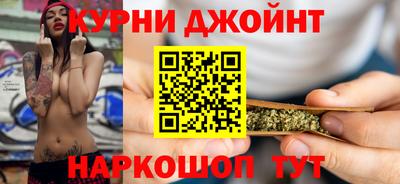 таблы Бузулук