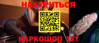 таблы Бузулук