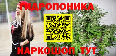 кокаин колумбия Бугуруслан