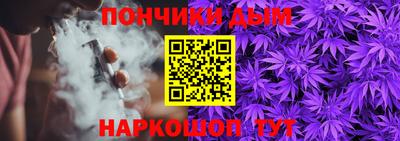 таблы Бузулук