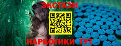 кокаин колумбия Бугуруслан