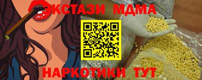 кокаин колумбия Бугуруслан