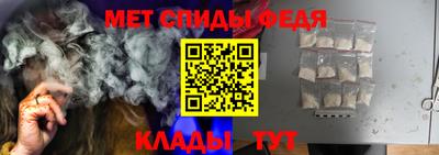 МДМА Балашиха