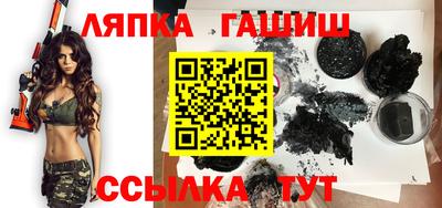 МДМА Балашиха