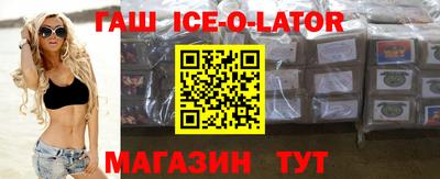 МДМА Балашиха