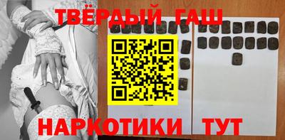 кокаин колумбия Бугуруслан