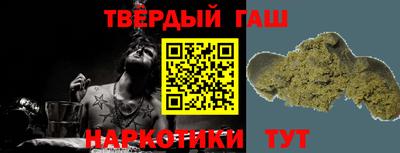 кокаин колумбия Бугуруслан