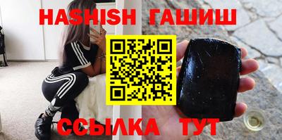 МДМА Балашиха