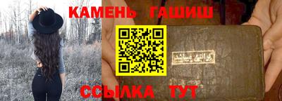 кокаин колумбия Бугуруслан