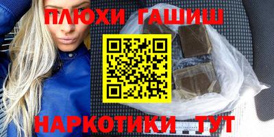 таблы Абакан