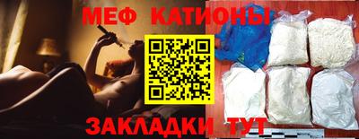 МДМА Балашиха