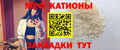кокаин колумбия Бугуруслан