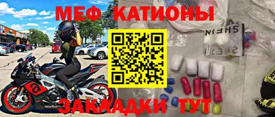 PSILOCYBIN Балаково