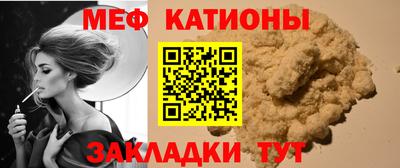 PSILOCYBIN Балаково