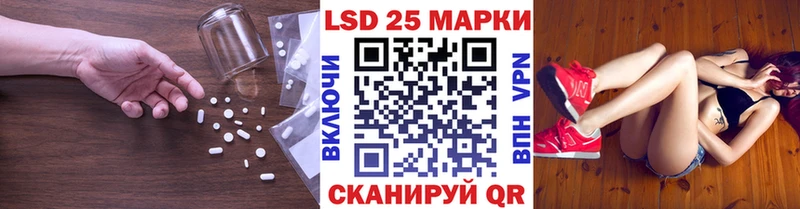 где можно купить   kraken как войти  ЛСД экстази кислота  Ногинск 